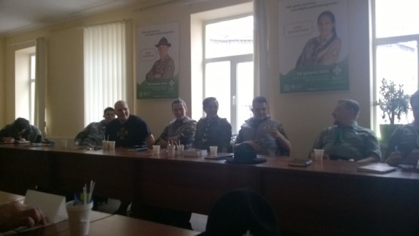 Збір куреня 2016